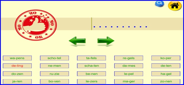 Lettergrepen1(圖2)-速報App