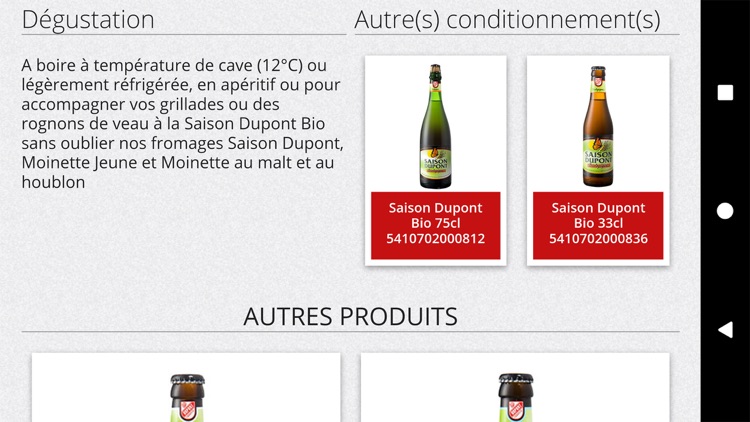 Brasserie Dupont - GiTINi screenshot-3