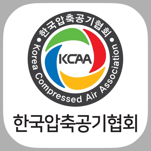 한국압축공기협회 icon