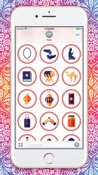 Ultimate Islam Muslim Stickers screenshot 2