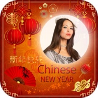Chinese New Year Photo Editor