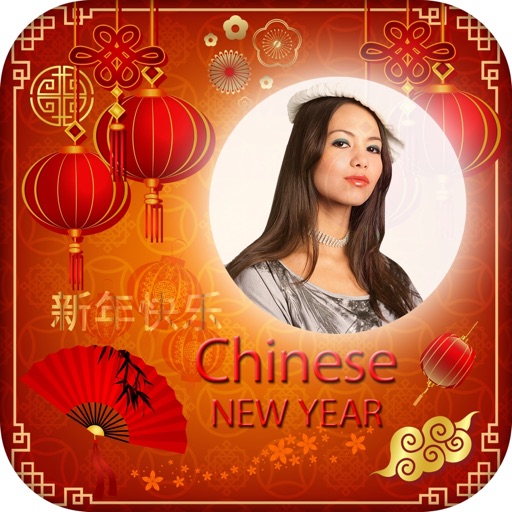 Chinese New Year Photo Editor icon