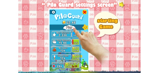 Pilo Guard(圖2)-速報App