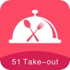 51Take-Out