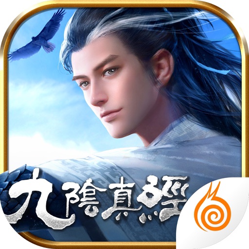 九阴app icon图
