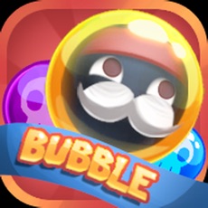 Activities of Stickman Pirates: Bubble Shoot