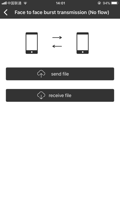 Samba Client - PC access tools screenshot-4