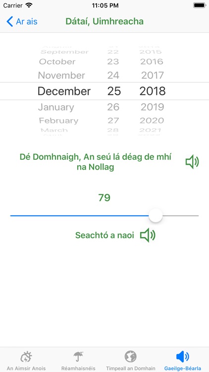 Aimsir - The Weather in Irish screenshot-4