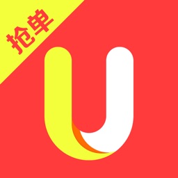 U贷抢单-信贷经理展业获客小助手