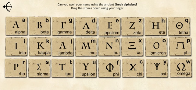 Ancient Greek Alphabet(圖3)-速報App