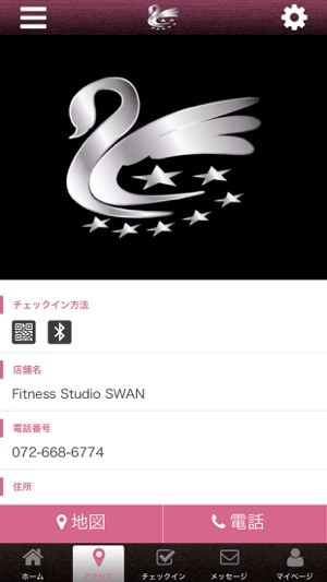 Fitness Studio SWAN　公式アプリ(圖4)-速報App