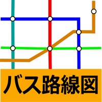 バス路線図（時刻表、接近情報、バス停） pour PC