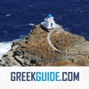 SIFNOS by GREEKGUIDE.COM offline travel guide