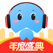 CC直播-玩网易游戏 看CC直播