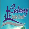Calvary Baptist Lake Park GA