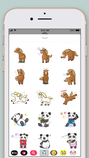 Amazing Animals Stickers(圖4)-速報App