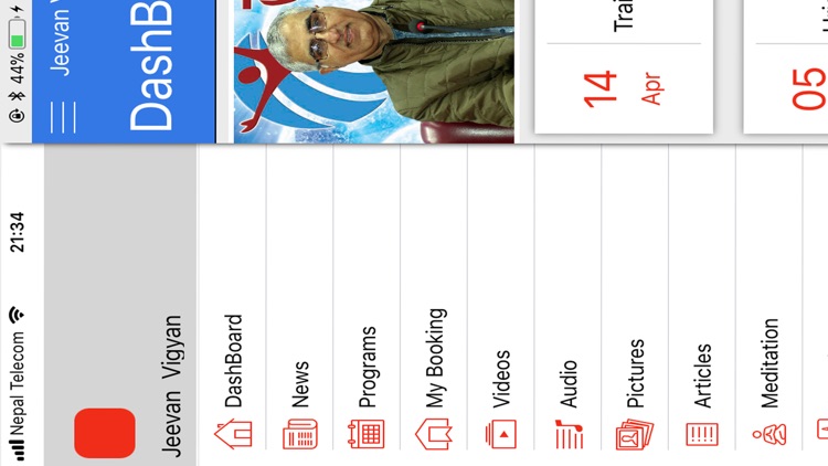 Jeevan Vigyan screenshot-5