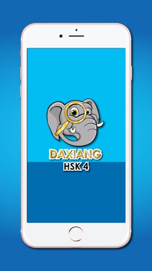 Daxiang HSK4