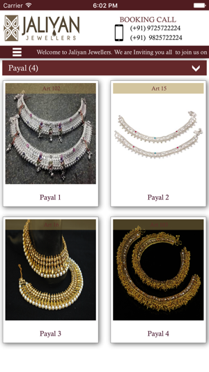 Jaliyan Jewellers(圖5)-速報App