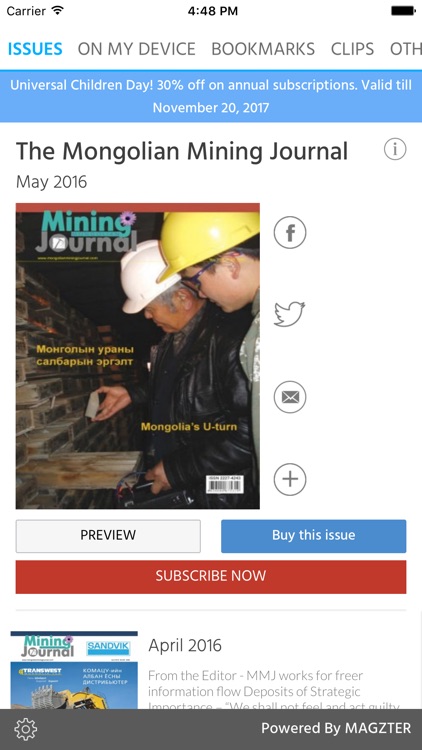 The Mongolian Mining Journal