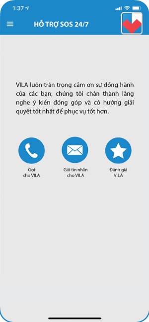 Vila - Someone share Jobs(圖1)-速報App