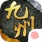 In this game, you will play a knight, adventure in the wonderful world through epic plot