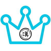 King chinese HD - learn mandar