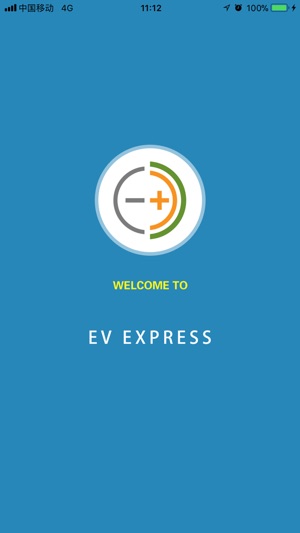 EV EXPRESS(圖1)-速報App