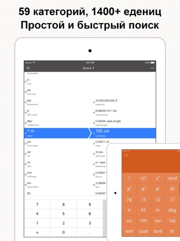 Spark Pro - Smart Calculator screenshot 2