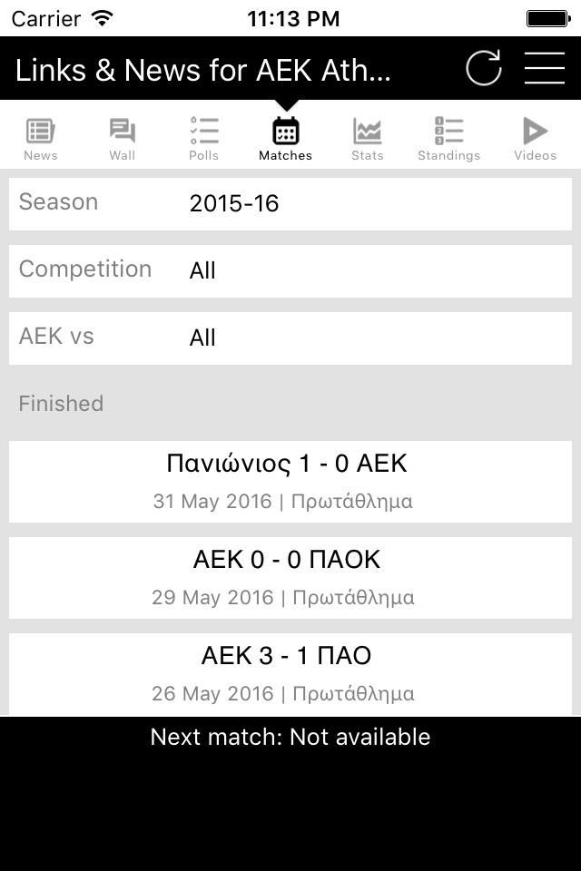 Links & News for AEK Athens screenshot 3
