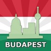 ブダペスト 旅行ガイド