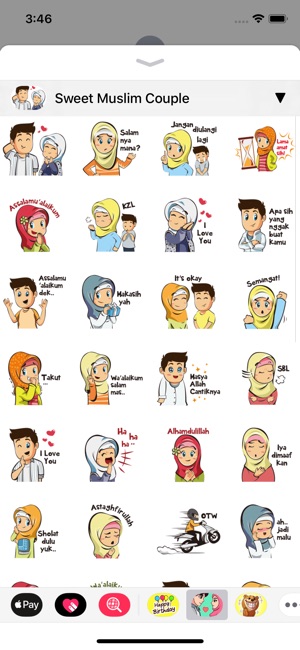 Muslim Stickers App(圖2)-速報App