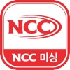 NCC미싱