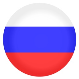 Learn Russian For Beginners