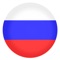 Learn Russian brings you hours of Russian listening comprehension and practice resources from real Russian native speakers