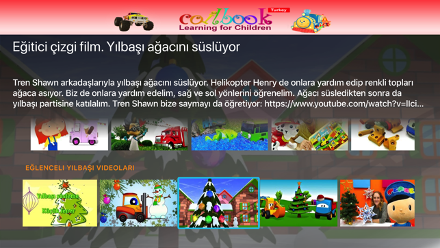 Coilbook-Turkey(圖1)-速報App