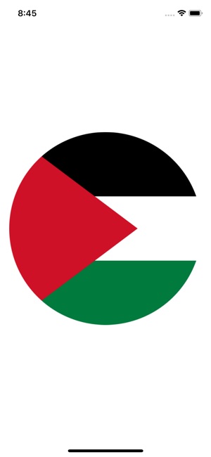 Palestine Radio|إذاعات فلسطين(圖3)-速報App