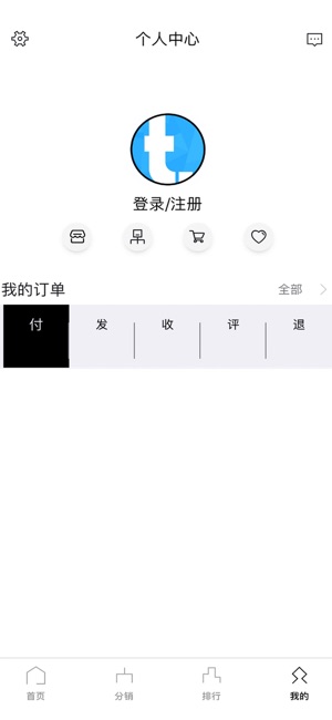 Tomorrow国际(圖4)-速報App