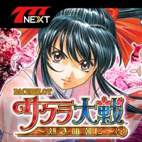 パチスロサクラ大戦～熱き血潮に～【777NEXT】のアプリアイコン（大）