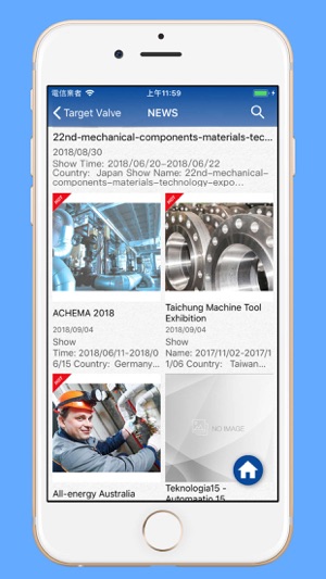 Target Valve(圖2)-速報App