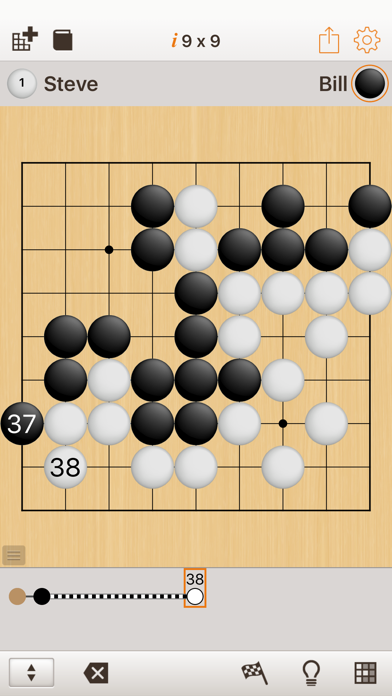 SmartGo Player 碁ソフト screenshot1