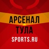 ФК Арсенал Тула от Sports.ru