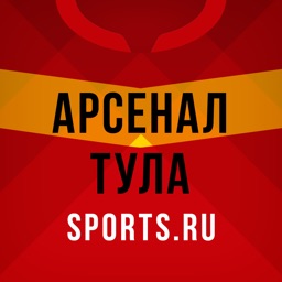 ФК Арсенал Тула от Sports.ru