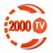 TV 2000 now in iPhones and iPads