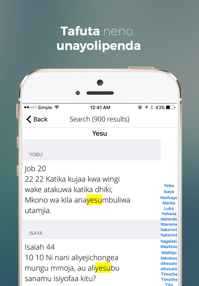 Get Swahili Bible screenshot 4