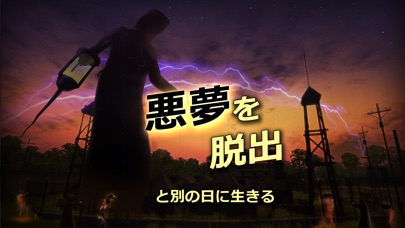 Radiation Island screenshot1