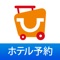 累計230万ダウンロードを突破!
