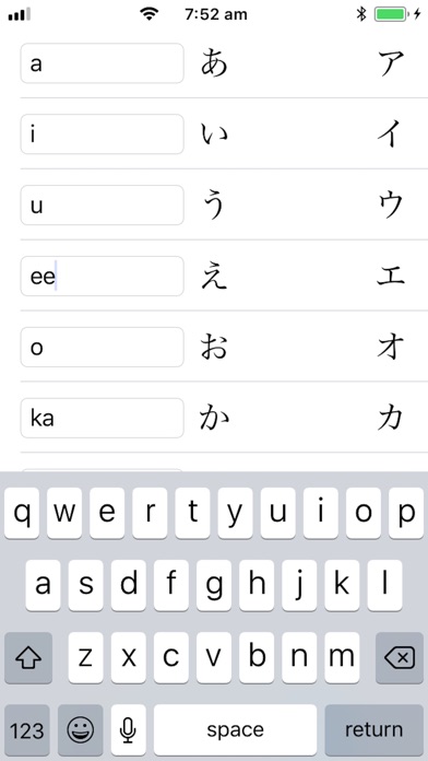Jaenre Transliteration screenshot 3