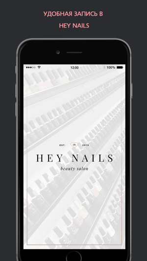 Hey Nails(圖1)-速報App