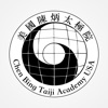 Chen Bing Taiji Academy USA